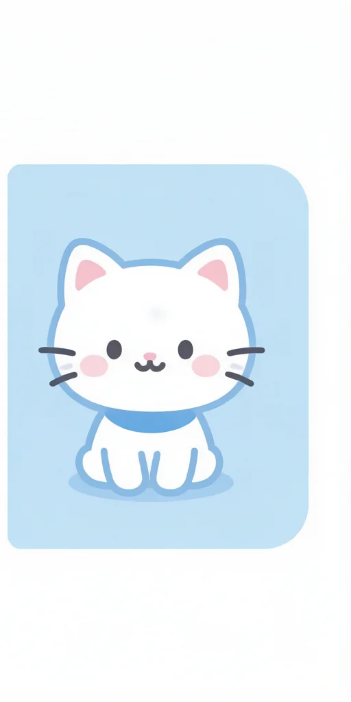 Cute Couple Cats PFP right